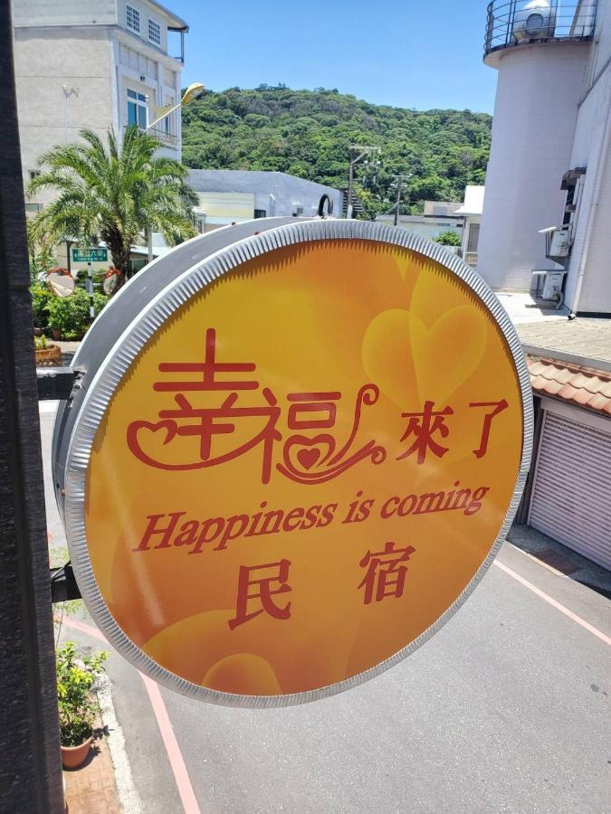 Happiness Is Coming Lägenhet Hualien stad Exteriör bild